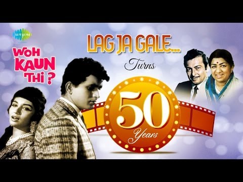 Lag Ja Gale Se Phir |  Lata Mangeshkar Hits | Woh Kaun Thi? (1964)