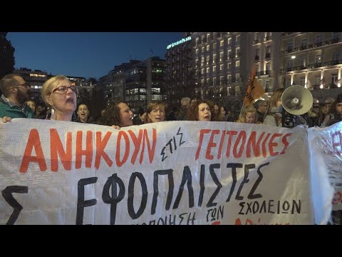 Με τις ψήφους ΝΔ, ΠΑΣΟΚ και Πλεύσης πέρασαν τα «Ωνάσεια σχολεία» | Alfavita