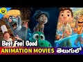 TOP 5 TELUGU DUBBED Best Feel Good Animation Movies Telugu Voice Over