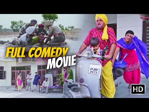 Punjabi Movies 2024 | New Comedy Movie | Gurchet Chitarkar Full Comedy Movie | Punjabi Movie New HD