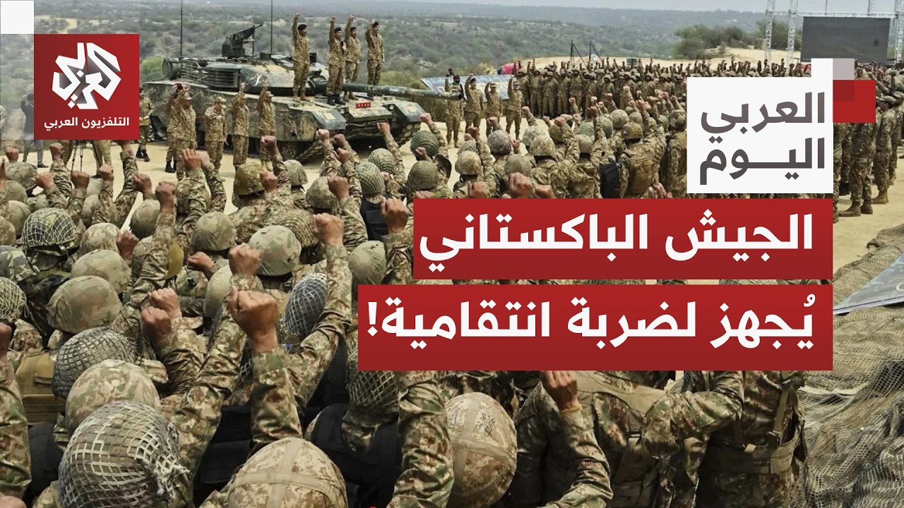 وزير الدفاع الباكستاني يرفع سقف التهديدات ضد حكومة طالبان ويتوعد الجيش الأف?