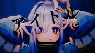 【ホロライブ MMD 天音かなた】アイドル／天音かなた