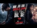 Main Jis Din Bhula Dun Tera Pyar Dil Se Heart Touching Kawwali Sufi Sad Song