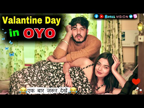 Valantine day in OYO | Haryanvi Couple in OYO Hotel Room 🔥| ROYAL VISION | Haryanvi Comedy 2022