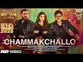 Kisi Ka Bhai Kisi Ki Jaan Movie Song Salman Khan Shehnaaz Gill Pooja Hegde Bhaijaan Movie Songs