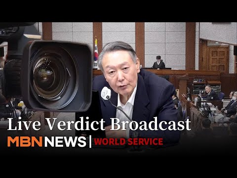 Live Verdict for Former President Yoon Draws Nationwide Attention After Court Approval