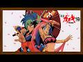 Tengai Makyou Fuun Kabukiden English Subtitles PCE