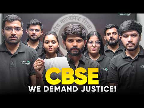 Listen to us CBSE - We have the Solutions