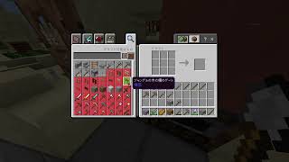 ［マイクラ］