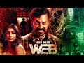 THE DARK WEB 4K Latest Hindi Dubbed Psychological Thriller Movie Natty Subramaniam South Movie