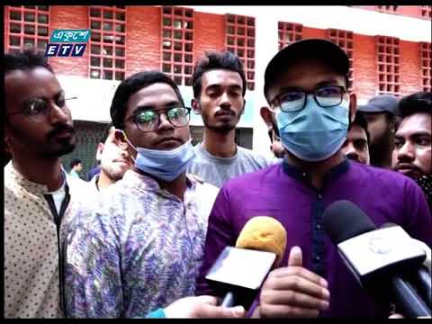বিশ্ববিদ্যালয় ও হল খুলে দেয়ার দাবিতে বিক্ষোভ