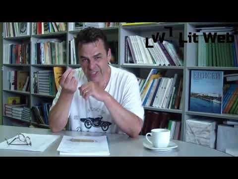 Еврипид  Lit Web