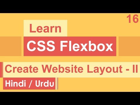 Create Website Layout with CSS Flexbox II in Hindi Urdu