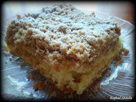 download lagu mp3 mp4 Ultimate Crumb Cake Recipe, download lagu Ultimate Crumb Cake Recipe gratis, unduh video klip Ultimate Crumb Cake Recipe