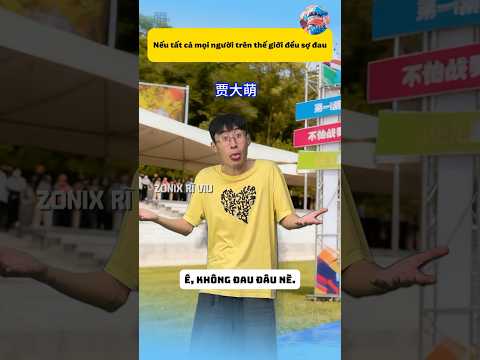 Nếu tất cả mọi người trên thế giới đều sợ đau #haihuoc #giaitri #reviewvui