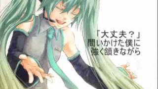 Sometimes Always Smiling with download