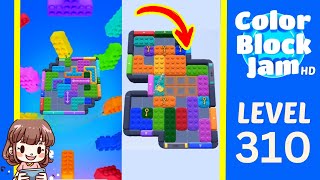 Solution du Niveau 310 de Color Block Jam