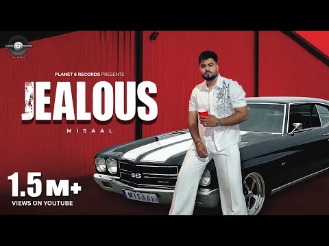 Jealous