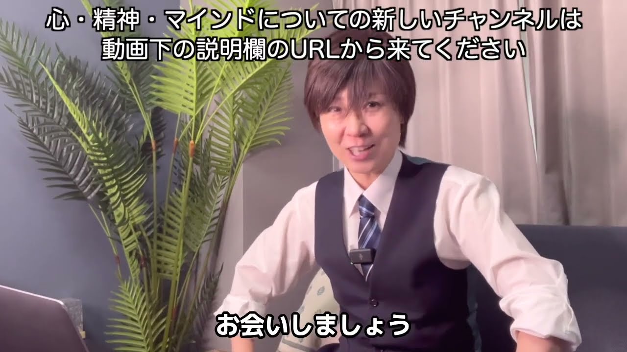 引っ越しのお知らせ