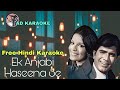 Ek Ajnabi Haseena Se