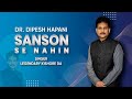 Sanson Se Nahin Kadmo Se Nahin Mohabbat 1985 Dr Dipesh Hapani