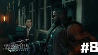 案の定じゃんｗ【FF7 REMAKE】#8