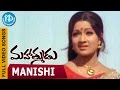 Manishi Manishiga Video Song Mahatmudu Movie Songs ANR Sharada T Chalapathi Rao