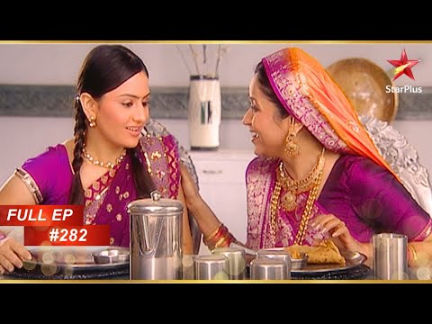 Komal घर जाती है! | Full Episode: 282 | Mann Kee Awaaz Pratigya