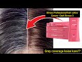 How To Achieve A Stunning Dark Brown Hair Color Professional Tips Revealed