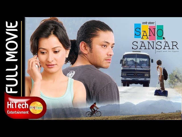 Thumnail of "Sano Sansar"- Full Movie HD