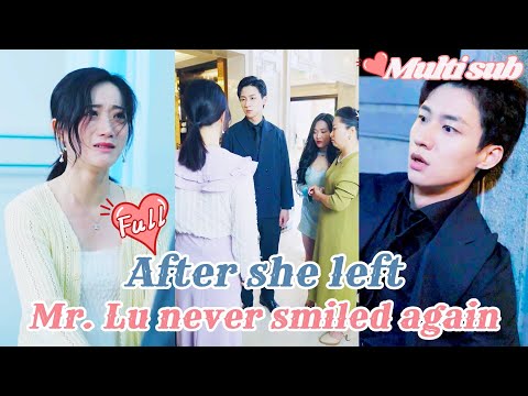 Love was destroyed by a lie from mistress. Until pregnant girl vanished he find still loved her