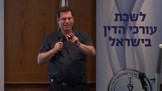 מצליחים בעסקים בסין: סרטון 1- לעשות עסקים בסין