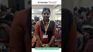 இந்த Mock Test la எது உங்களுக்கு கஷ்டமா இருந்தது? TNPSC #Veranda Race