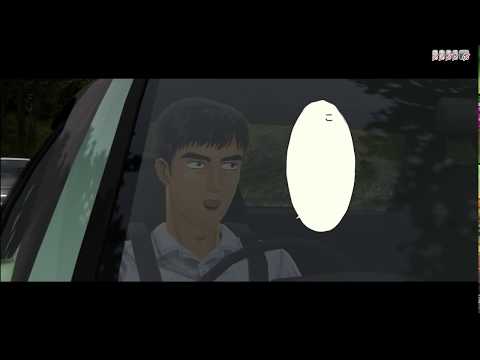 Initial D Arcade Stage 8 (Story Mode) - Night Kids - Chapter 3
