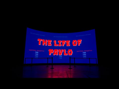 cactus.kk - The Life Of Pavlo [MV]