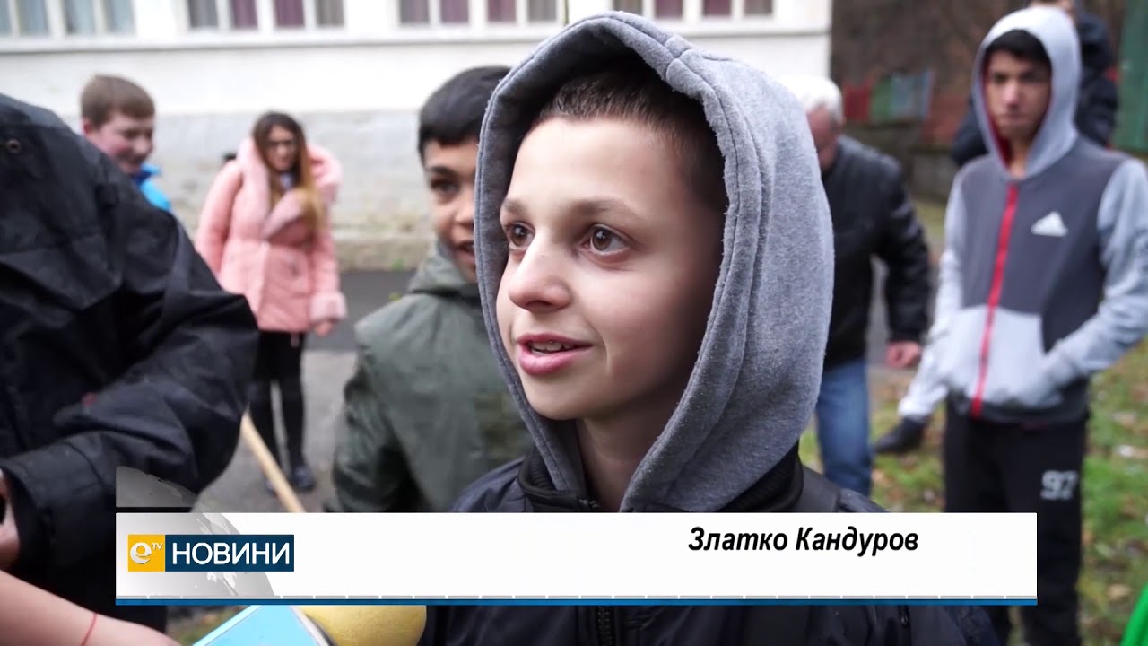 Смърчови дръвчета засадиха в ОУ "Юрий Гагарин" в Смолян