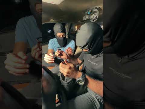 حراميه