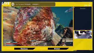 いざ、グランドラインへ【SUNKENLAND】