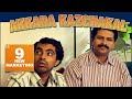Akkara Kazhchakal Ep 9