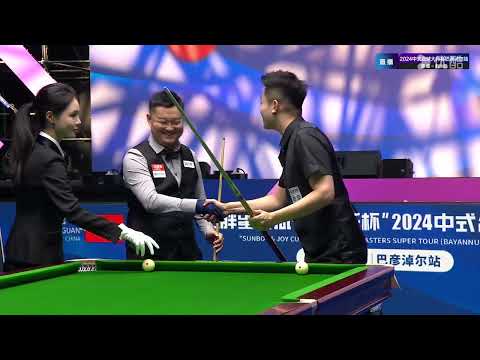 Guan Zhen VS Zhao Ruliang - S3 - Joy Cup 2024 Heyball Masters Super Tour Bayannur