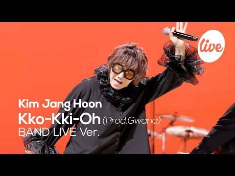 [4K] Kim Jang Hoon “Kko-Kki-Oh (Prod.Gwana)” Band LIVE [it's Live] K-POP live music show