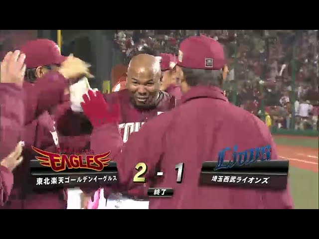 12回裏 イーグルス4番・ジョーンズ 2死からサヨナラHR!! ルーキー西宮 プロ初勝利!!2014/4/22 E-L