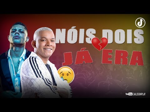 Mc Lan e Aldair Playboy - Mozão - Nóis Dois Ja Era - Batidao Romantico 2018 (Música Nova)
