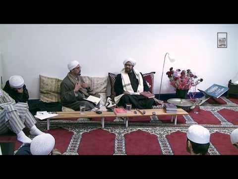 Disciplining The Soul Part 1