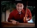 IKLAN KOMIX KETEMU TETANGGA 2002 2003