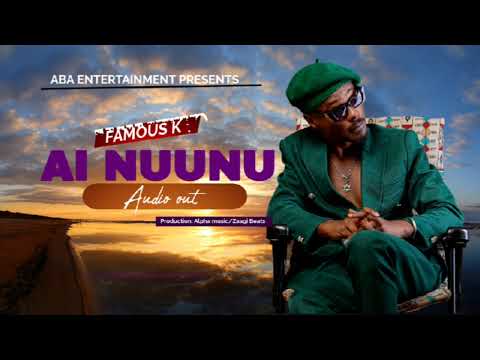 Ai Nuunu Famous k Official Audio #Runyankore music ABA ENTERTAINMENT 