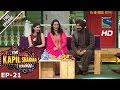 The Kapil Sharma Show दी कपिल शर्मा शो Ep 21 Navjot Kaur Sidhu 2nd July 20