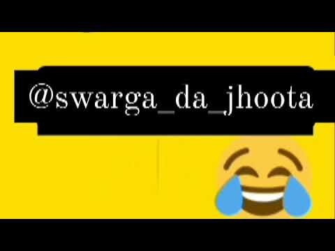 (pappu bolda) ؟ punjabi funny one side call 🤣 lao lokka da fuddu😁