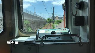 さよなら赤胴車！武庫川線