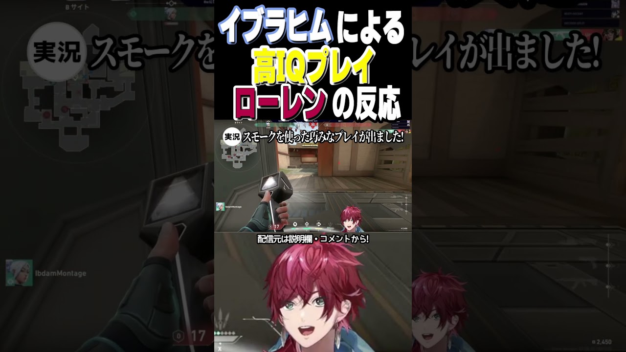 YouTubeサムネイル